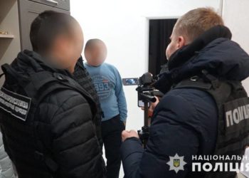 Громадська організація з Тернопільщини допомогла 48 ухилянтам виїхати за кордон