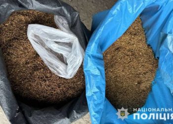 Правоохоронці Тернопільщини вилучили з незаконного обігу майже 53 кілограми тютюну