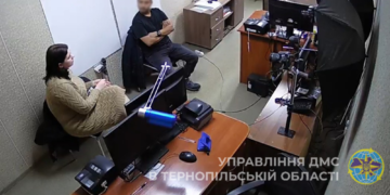 На Тернопільщині міграційна служба перевірятиме іноземців, які одружені з громадянами України