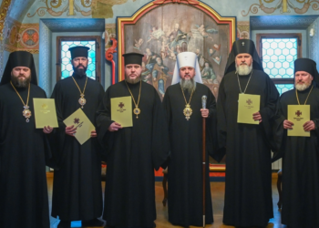 Єпископа Тернопільського і Теребовлянського возвели в caн apхiєпиcкoпa