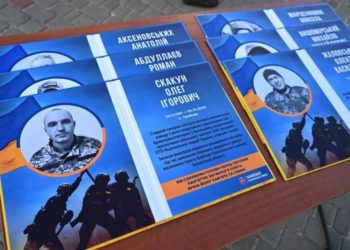 В Ланівцях освятили нові стели на Алеї пам’яті