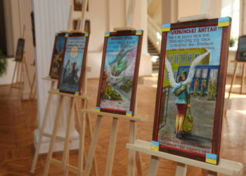 “Українські ангели”: у Тернополі презентували виставку ікон військового священника з Луцька