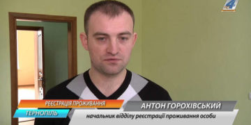 Суд оштрафував депутата міської ради Тернополя, який їздив п’яним в комендантську годину