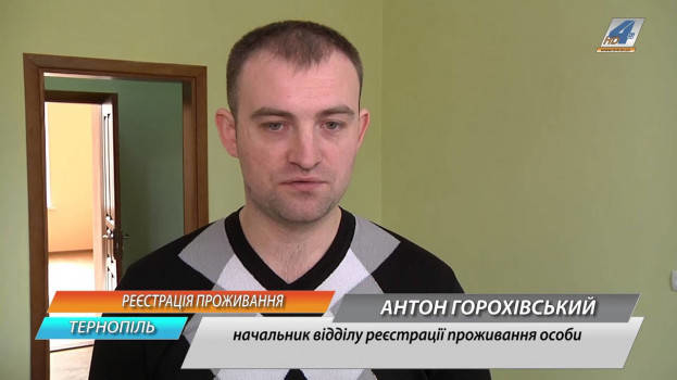 Суд оштрафував депутата міської ради Тернополя, який їздив п’яним в комендантську годину