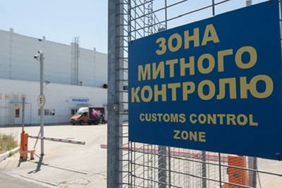 На Тернопільщині зафіксували 10 порушень митних правил
