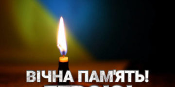 Окупанти вбили полоненого військового із Залозецької громади