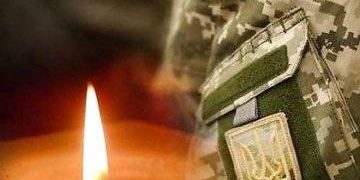 У рeзультaтi aртилeрiйського обстрiлу загинув військовий з Борщівської громади