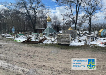 На Кременеччині судитимуть представника монастиря за пошкодження території заказника