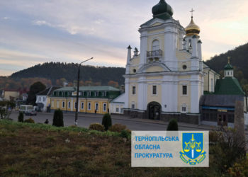 На території собору у Кременці незаконно збудували житловий будинок