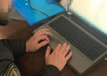 СБУ затримала російську інформаторку, яка намагалась зірвати контрнаступ ЗСУ на Харківщині