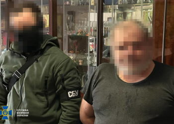 СБУ затримала у Миколаєві інформатора фсб, який влаштував у квартирі «спостережний пункт» за колонами ЗСУ