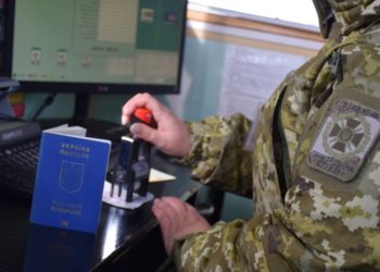 26-річний тернополянин хотів незаконно перетнути кордон “вигадавши” трьох дітей у Литві