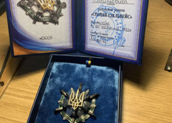 Сержант з Коропецької громади отримав почесний нагрудний знак “Срібний едельвейс”