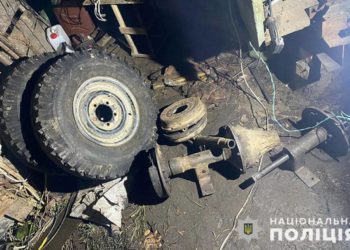 На Кременеччині чоловік вкрав у свого сусіда запчастини до трактора