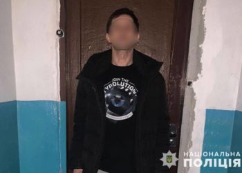 У Тернопільському районі 35-річний чоловік пограбував школяра