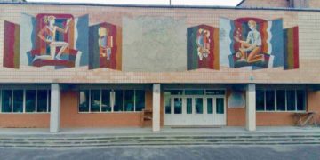 У Тернополі хочуть відреставрувати радянську мозаїку