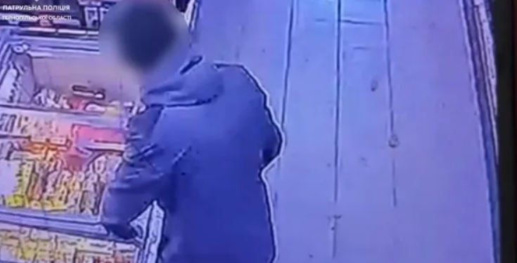 На Тернопільщині чоловіка покарають за викрадення масла з супермаркету