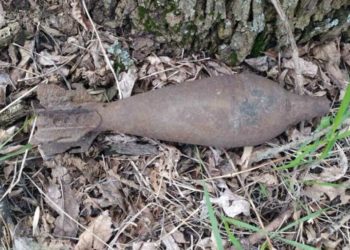 На Тернопільщині виявили авіабомбу вагою понад 2 кілограми