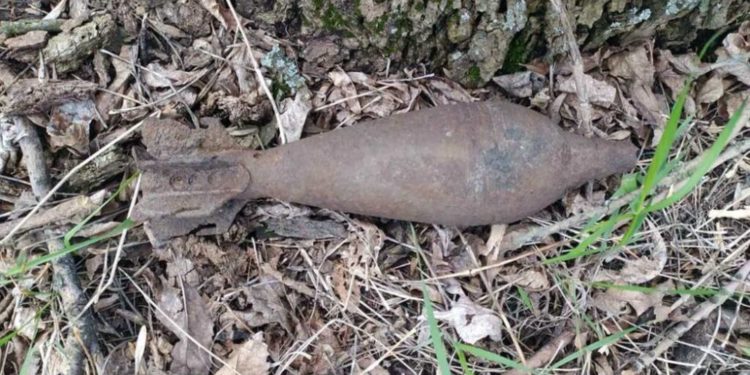 На Тернопільщині виявили авіабомбу вагою понад 2 кілограми