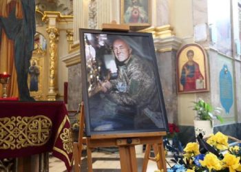 Річниця загибелі Героя: у Тернополі вшанували пам’ять Любомира Крупи