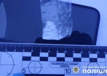Поліцейські виявили наркотики у 30-річного жителя Гусятина