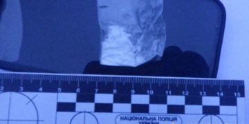 Поліцейські виявили наркотики у 30-річного жителя Гусятина