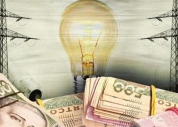 Лікарня на Тернопільщині переплатила за електропостачання понад 1 мільйон гривень