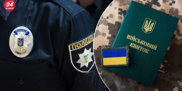 Шістьох п’яних поліцейських з Тернопільщини звільнили і мобілізували до ЗСУ