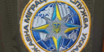 На Тернопільщині виявили 13 нелегальних мігрантів: 12 з них депортували
