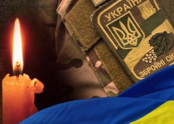 На фронті загинув молодий воїн з Кременецької громади Андрій Вареник