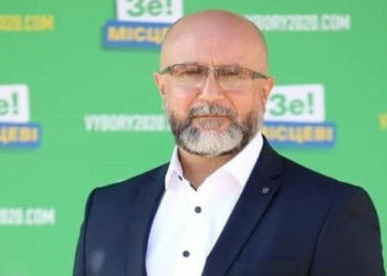 Суд Львівщини дозволив позбавити мандата одного з депутатів Тернопільської обласної ради від партії “Слуга народу”