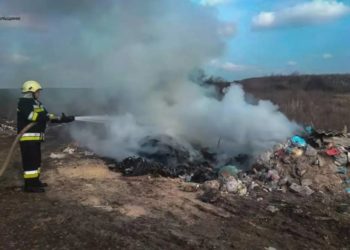 У Збаразькій громаді горіло сміттєзвалище на відкритій території