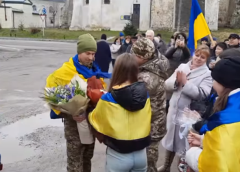 В Підгаєцькій громаді урочисто зустріли військового, який повернувся з російського полону