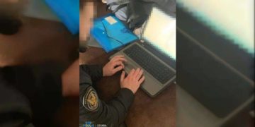 затримали інформаторку рф