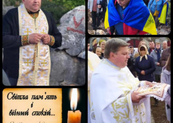 Бучацька єпархія УГКЦ втратила духовного наставника: від важкої хвороби помер отець Іван Михайлюк