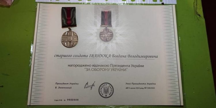 Тернопільський захисник Богдан Івасюк отримав відзнаку Президента “За оборону України”