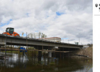 В Гусятинській громаді частково відкрили для руху відремонтований 51-метровий міст