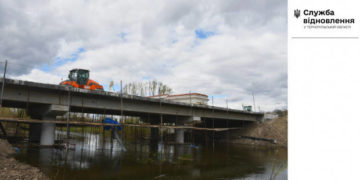 В Гусятинській громаді частково відкрили для руху відремонтований 51-метровий міст