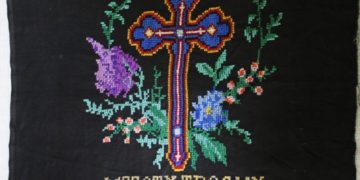 В одному з музеїв Тернополя зберігається унікальна ікона, яку вишили під час заслання до Сибіру