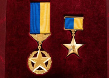 Тернополянина Сергія Короля посмертно удостоїли звання Герой України