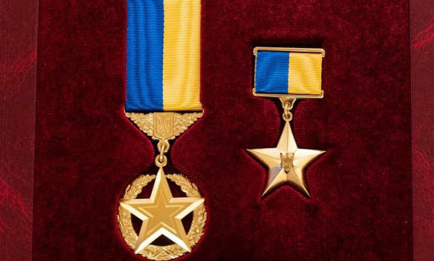 Тернополянина Сергія Короля посмертно удостоїли звання Герой України