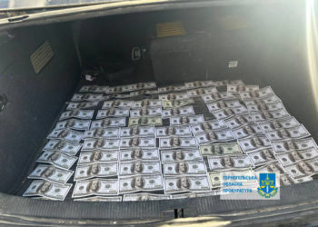 У Тернополі судитимуть чоловіка, який допомагав ухилянтам незаконно перетинати кордон