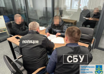 Ще одного інспектора ДСНС з Тернопільщини затримали під час отримання хабаря