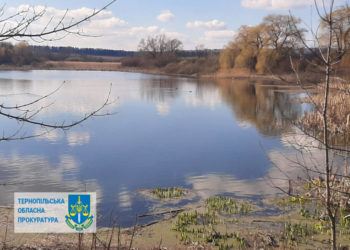 Прокуратура Тернопільщини повернула державі земельну ділянку вартістю майже мільярд гривень