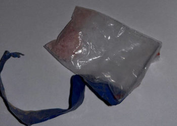 Чортківські поліцейські затримали 20-річного юнака, який робив “закладки”