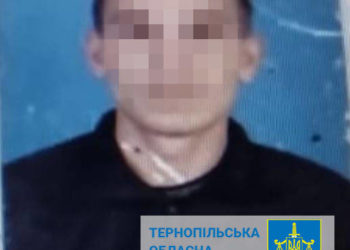 На Тернопільщині засудили колаборанта, який годував окупантів