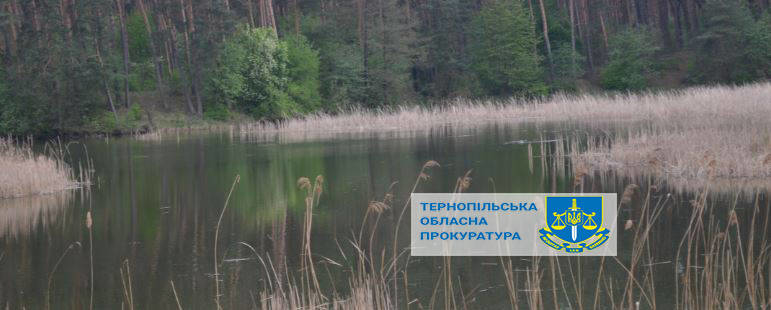 Прокуратура Тернопільщини хоче забрати в підприємця землю вартістю майже 800 мільйонів гривень