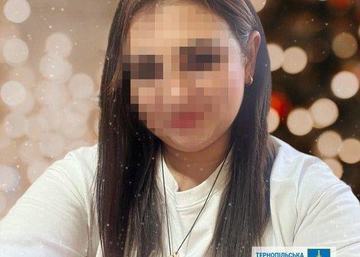 У Тернопільській області судитимуть жінку, яка добровільно працювала в незаконному “МВС” на окупованій території Херсонщини