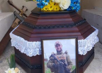 В Мельнице-Подільській громаді зустріли загиблого Героя Михайла Тріпника