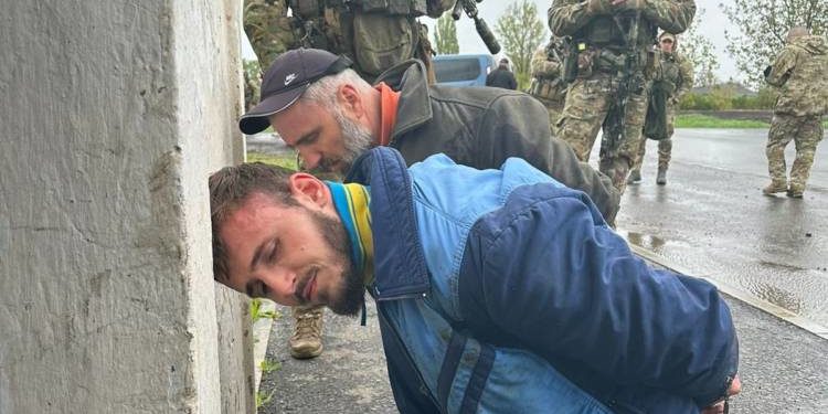 затримання